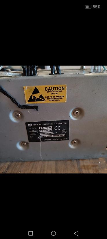 Məhsul: Siqnal gücləndirici və sirena sistemi komplekti Tərkib: - - şəkil 2