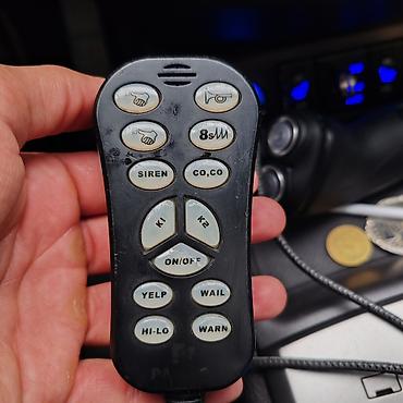 Məhsul: Siqnal gücləndirici və sirena sistemi komplekti Tərkib: - - şəkil 4