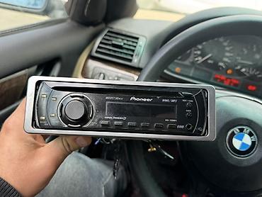 Maqnitol, Pioneer, CD - şəkil 2