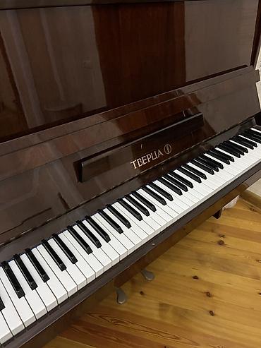 Piano, Akustik, İşlənmiş, Ünvandan götürmə - şəkil 4