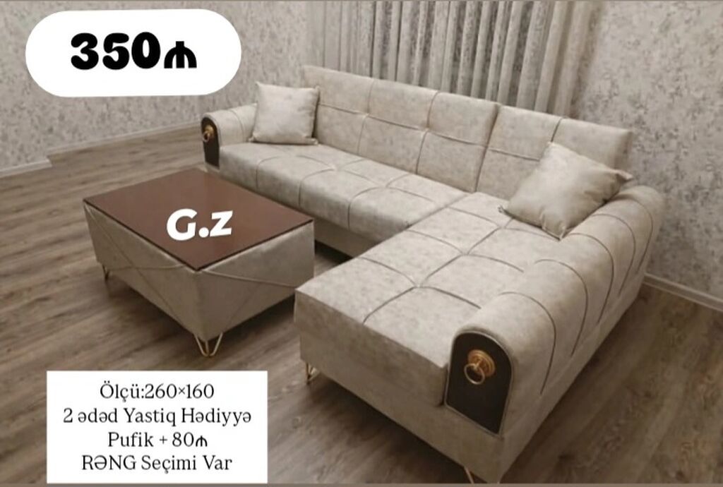 *Künc Divan 350Azn* 🛋️Rəng seçimi istənilən *2 ədəd Yastıq Hədiyyə🎁*