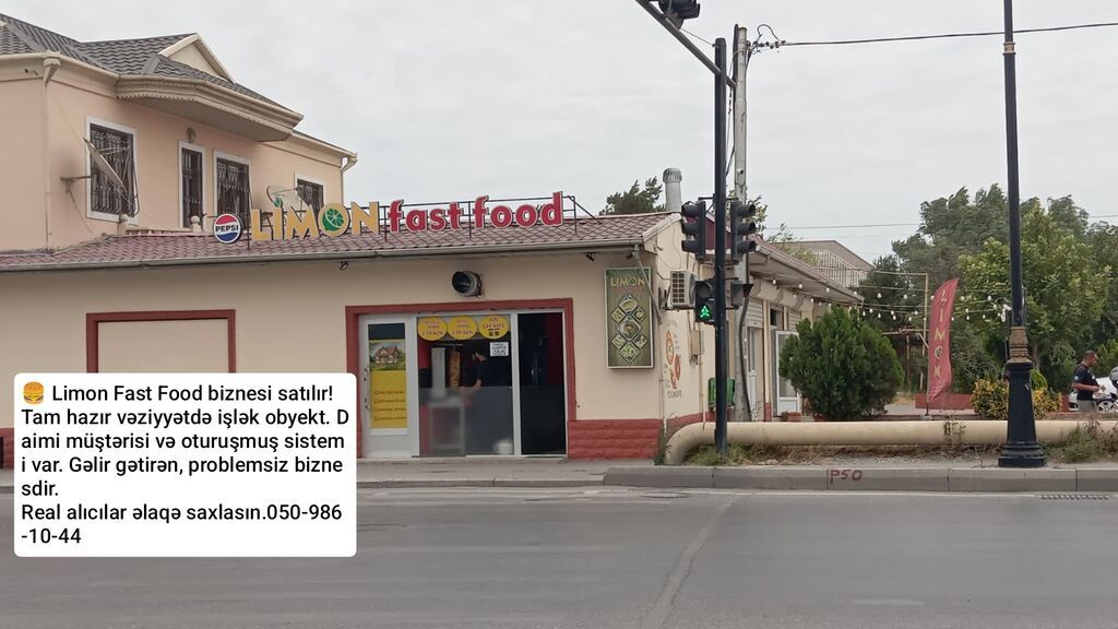 Satılır: Limon Fast Food biznesi - Tam işlək, hazır obyekt - Daimi