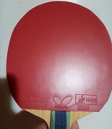 Salam ariqinal Butterfly raketka taxtasi SK 7 FL temiz yapon istehsali - şəkil 4