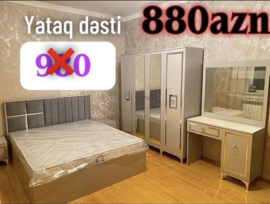 İkinəfərlik çarpayı, Azərbaycan, Yeni