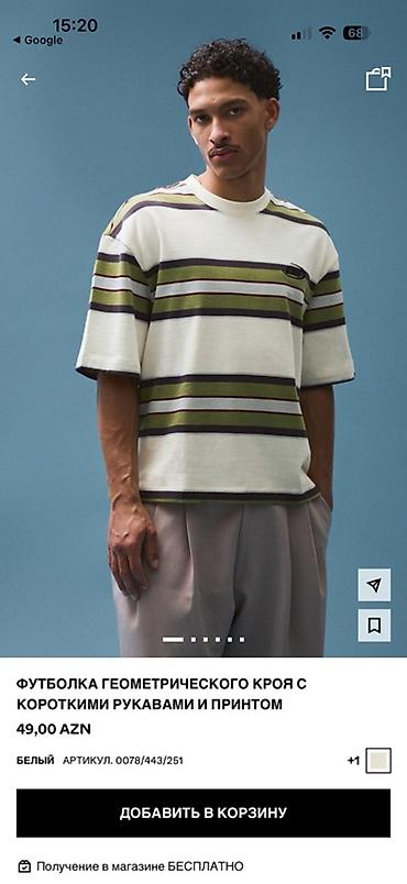 Futbolka, Bershka, S, rəng - Ağ - şəkil 2