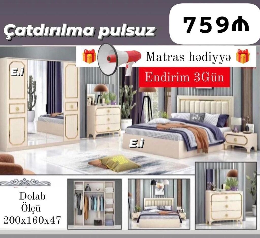 ✔️Rəng seçimi var ✅ödəniş qapıda təhvil zamanı ✔️ şəhər daxili