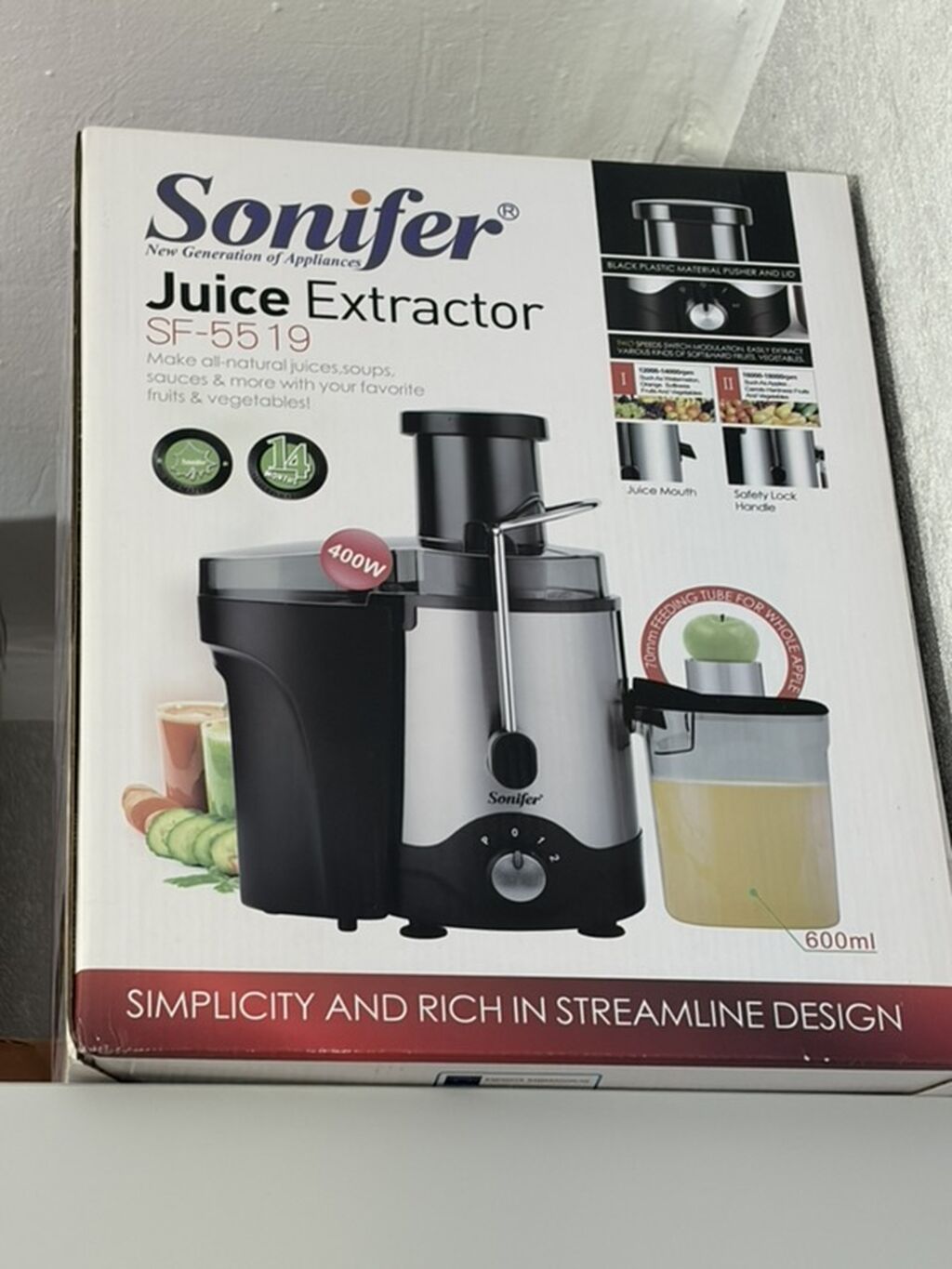 Şirəçəkən Sonifer, Mərkəzdənqaçma