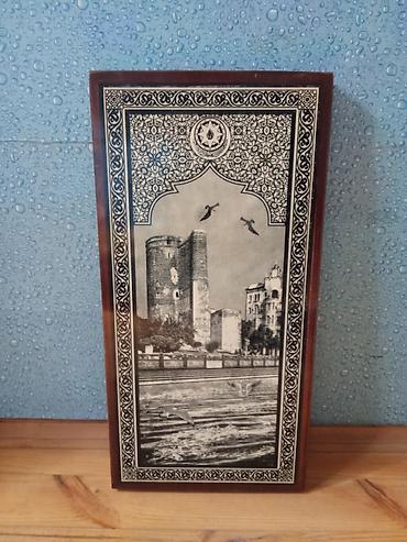 Bakı Qız Qalası temalı taxta tavla dəsti - Material: Massiv taxtadan - şəkil 3