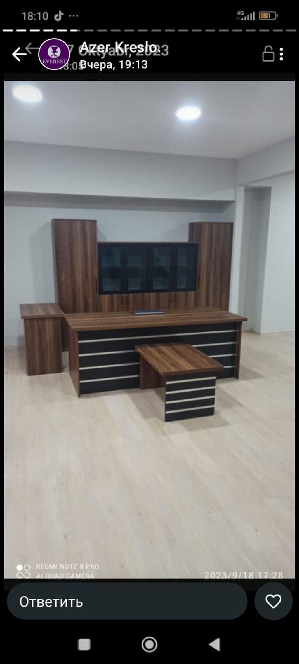 Ofis mebel dəsti - Material: ağac teksturalı laminat/LDSP, qara panel