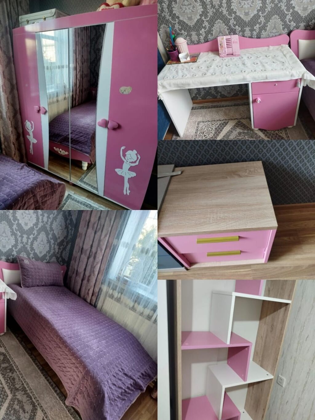 Genc yataq desdi carpayi dolab tumba yazi masasi kitab refi matrasi