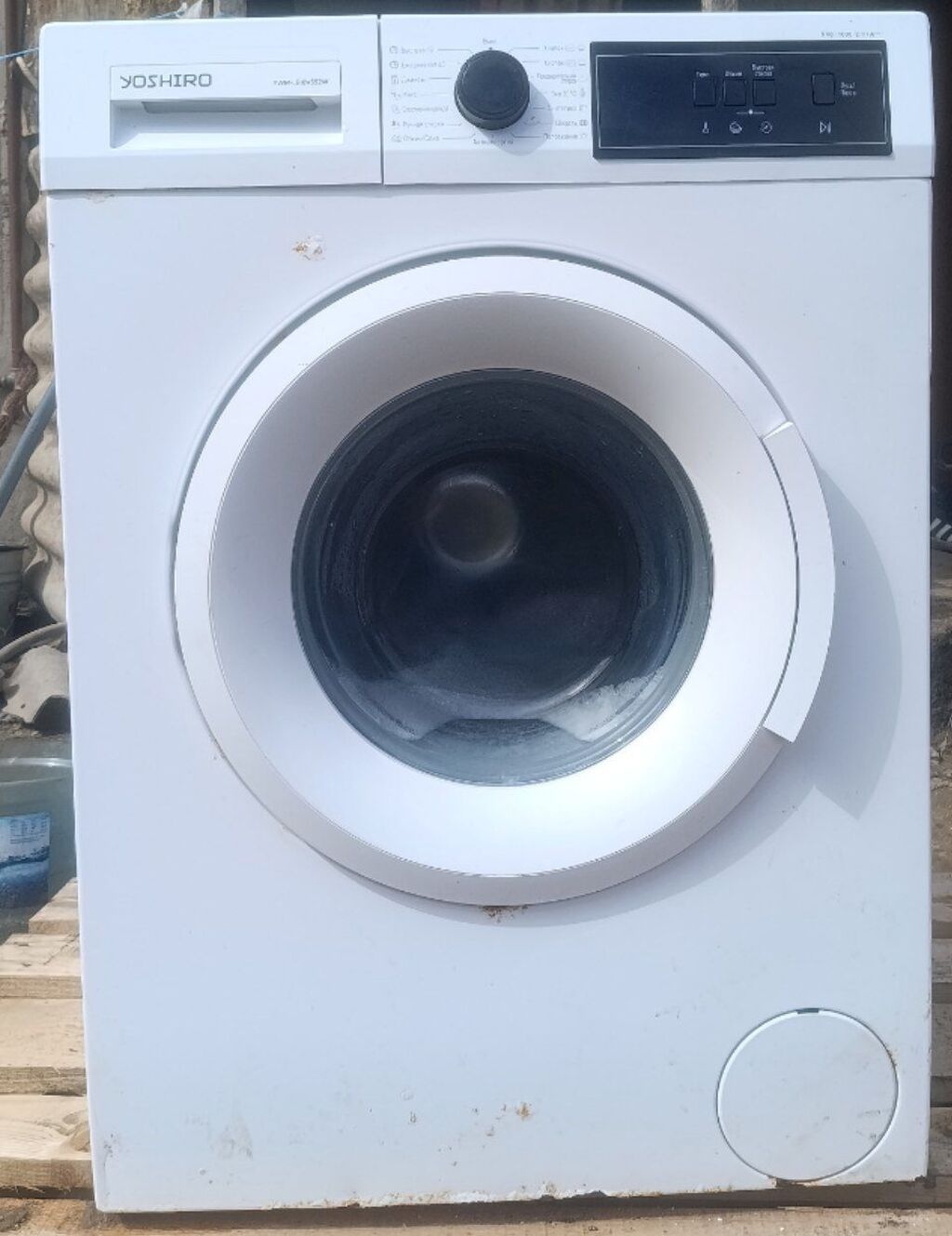 YOSHIRO önyükləməli paltaryuyan maşın - Ön yükləmə, iri dairəvi lyuk