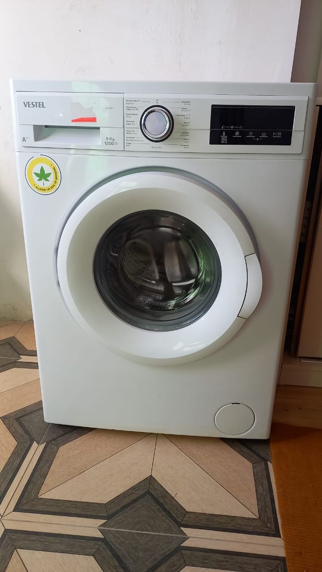 Vestel önyükləməli paltaryuyan maşın. platası xarabdı.suyu