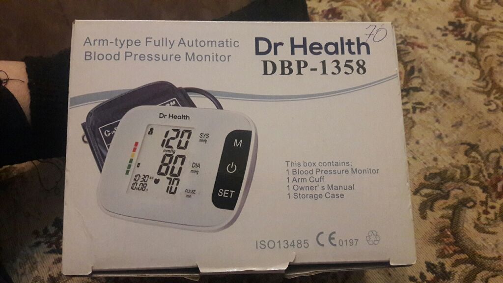 Yenidir. 70 man alınıb. 50 man verirəm. 2cisi olduğu üçün