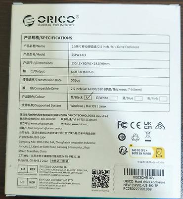 ORICO 2.5” HDD/SSD Box USB 3.0 – Yeni | Qara & Şəffaf | Endirimli - şəkil 5