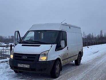 Şeher daxili rayonlara Ucuz qiymete yüklerin daşınması - şəkil 3