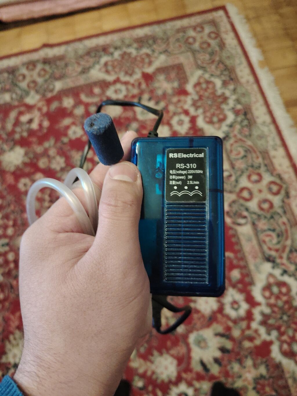 Baliqlar ucun hava veren