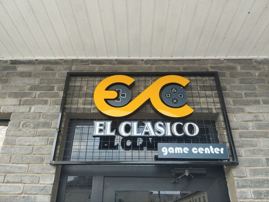 TƏCILI SATILIR. Internet klub üçün, hamısı Yenidi. Kreslo, Stolar