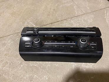 Maqnitol, İşlənmiş, Almaniya, Ünvandan götürmə - şəkil 3