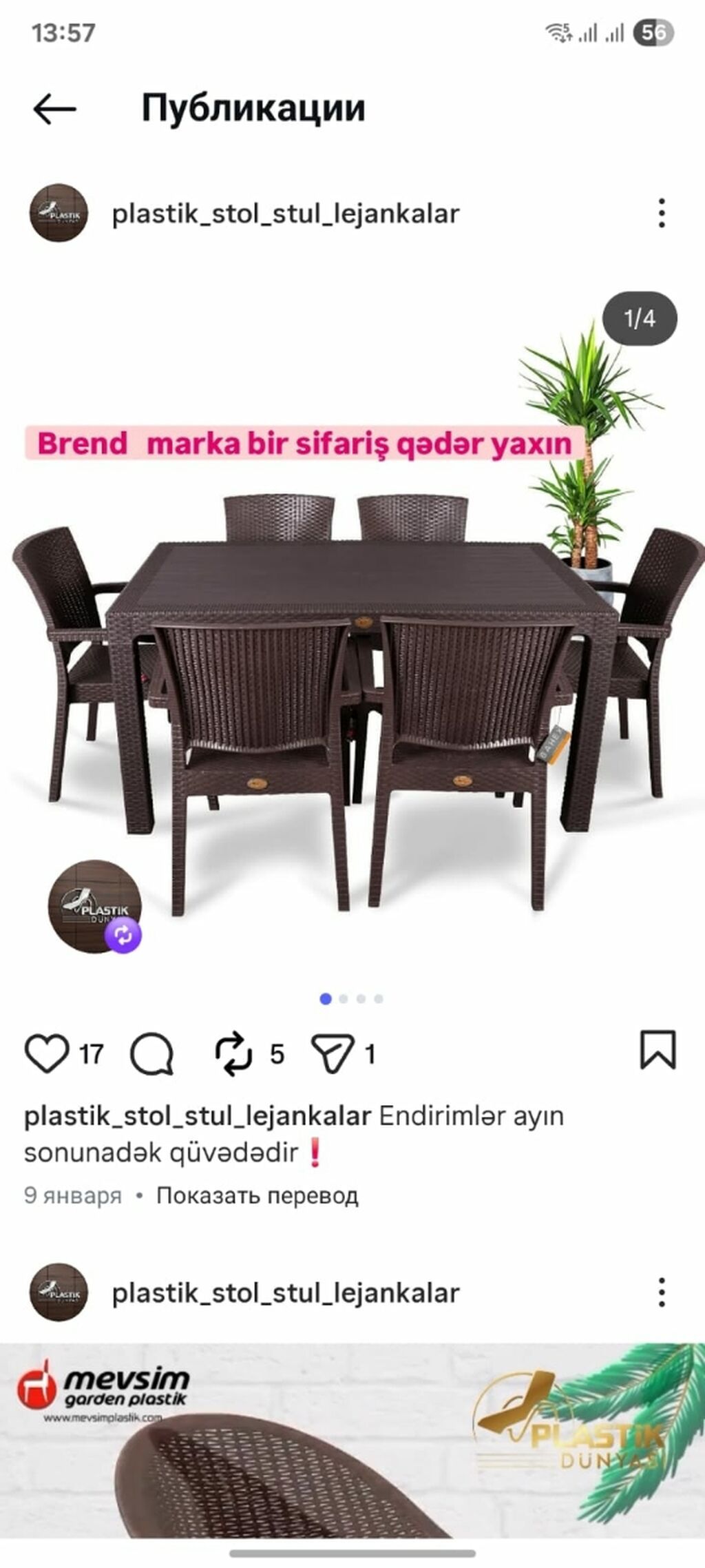 Dördbucaq masa, 6 stul, Açılmayan, Stullar ilə, Həsir toxunuşlu