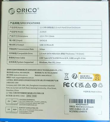 ORICO 2.5” HDD/SSD Box USB 3.0 – Yeni | Qara & Şəffaf | Endirimli - şəkil 4
