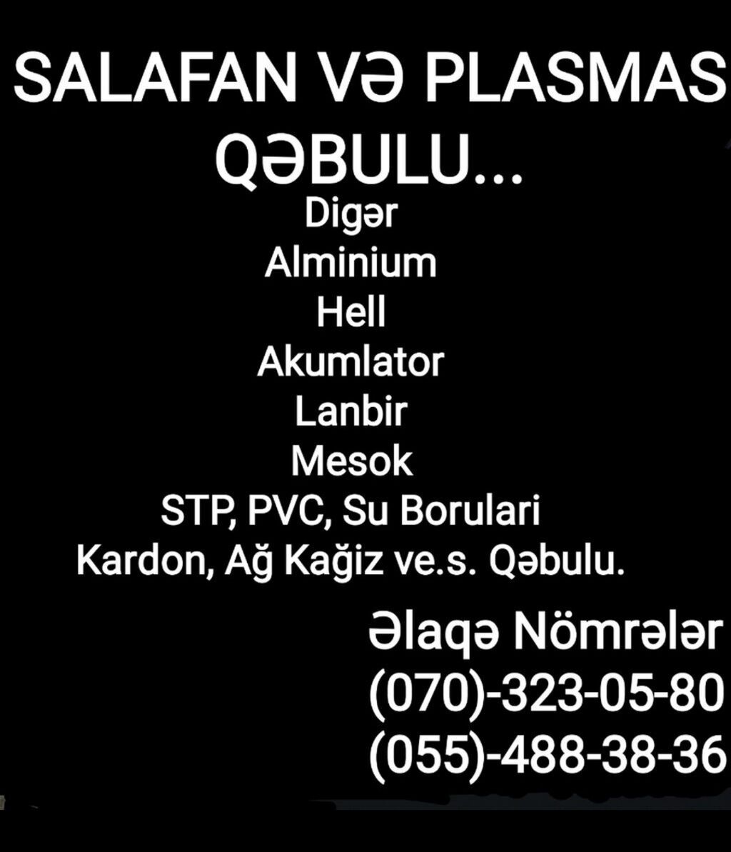 Karton kagız alıram. Şəffaf salafan alışı Kaset, stricc Rəngli