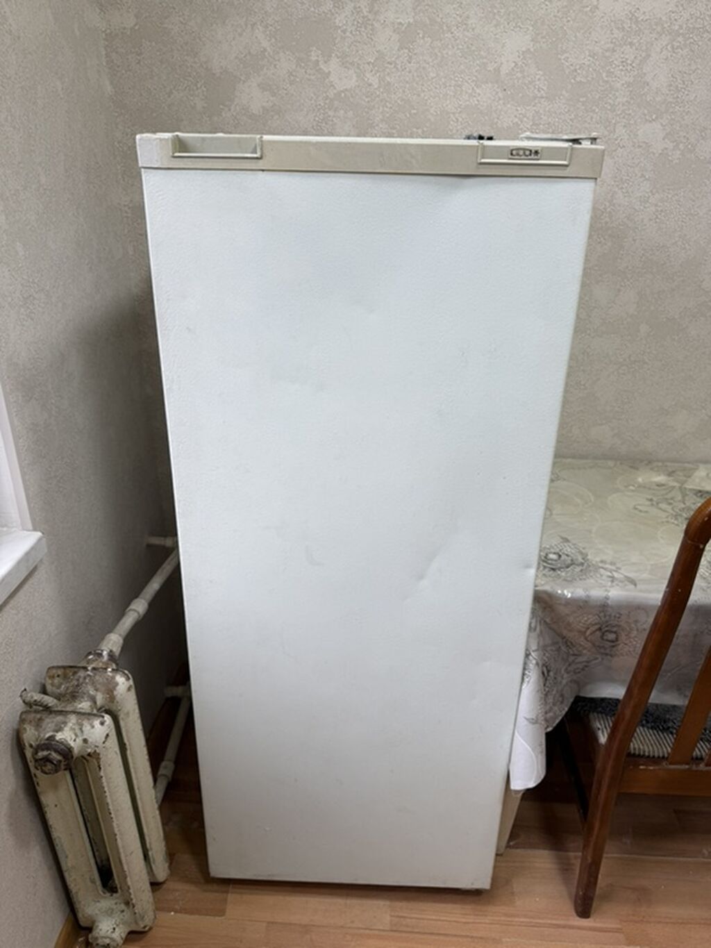 Birkameralı soyuducu. tam ishlek. Qeyd: Ölçülər təxmini – orta