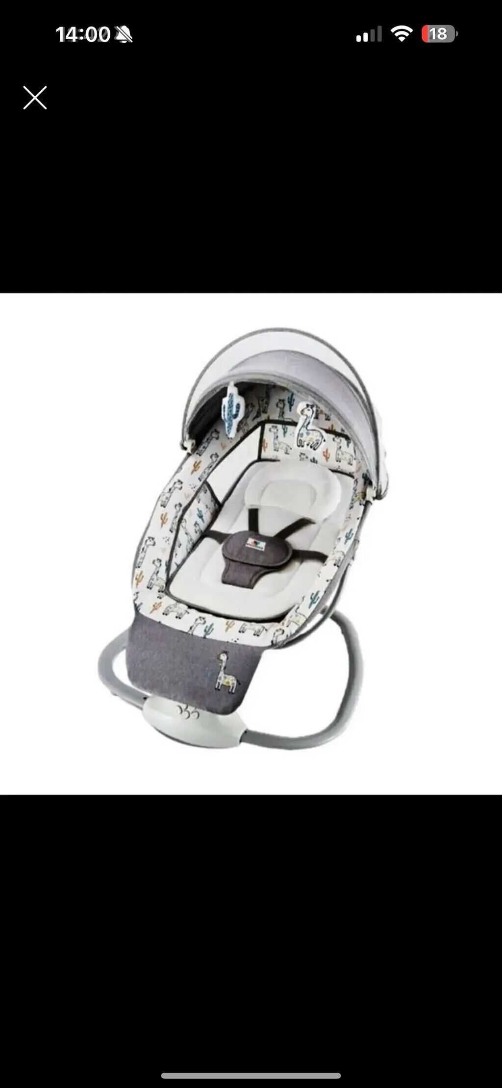 Mastela firmasinindir.Ucuz qiymete olanlardan