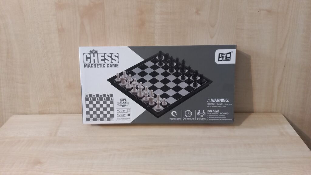 Şahmat . Maqni̇tli̇ şahmat salam şəki̇ldə gördüyünüz şahmati əldə