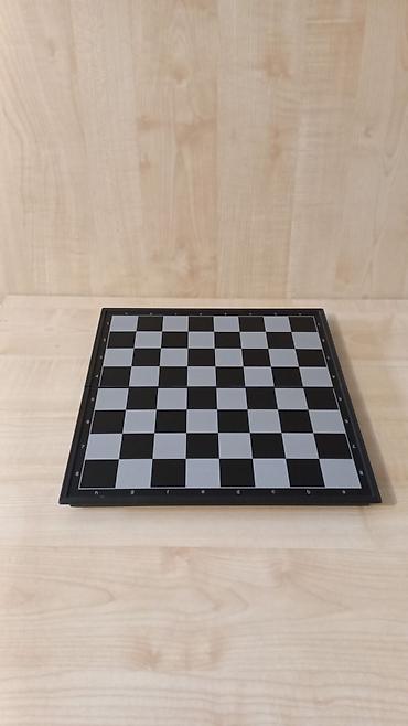 Şahmat . Maqni̇tli̇ şahmat salam şəki̇ldə gördüyünüz şahmati əldə - şəkil 4