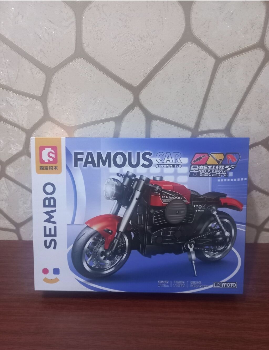 Moto lego salam şəki̇ldə gördüyünüz leqonu əldə etmək üçün buyurub