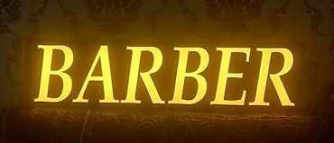Barber reklamı.Yenidir.Orqsteklo (plastik) material ilə - şəkil 2