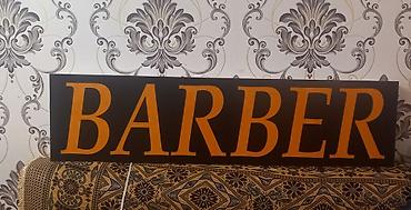 Barber reklamı.Yenidir.Orqsteklo (plastik) material ilə - şəkil 4