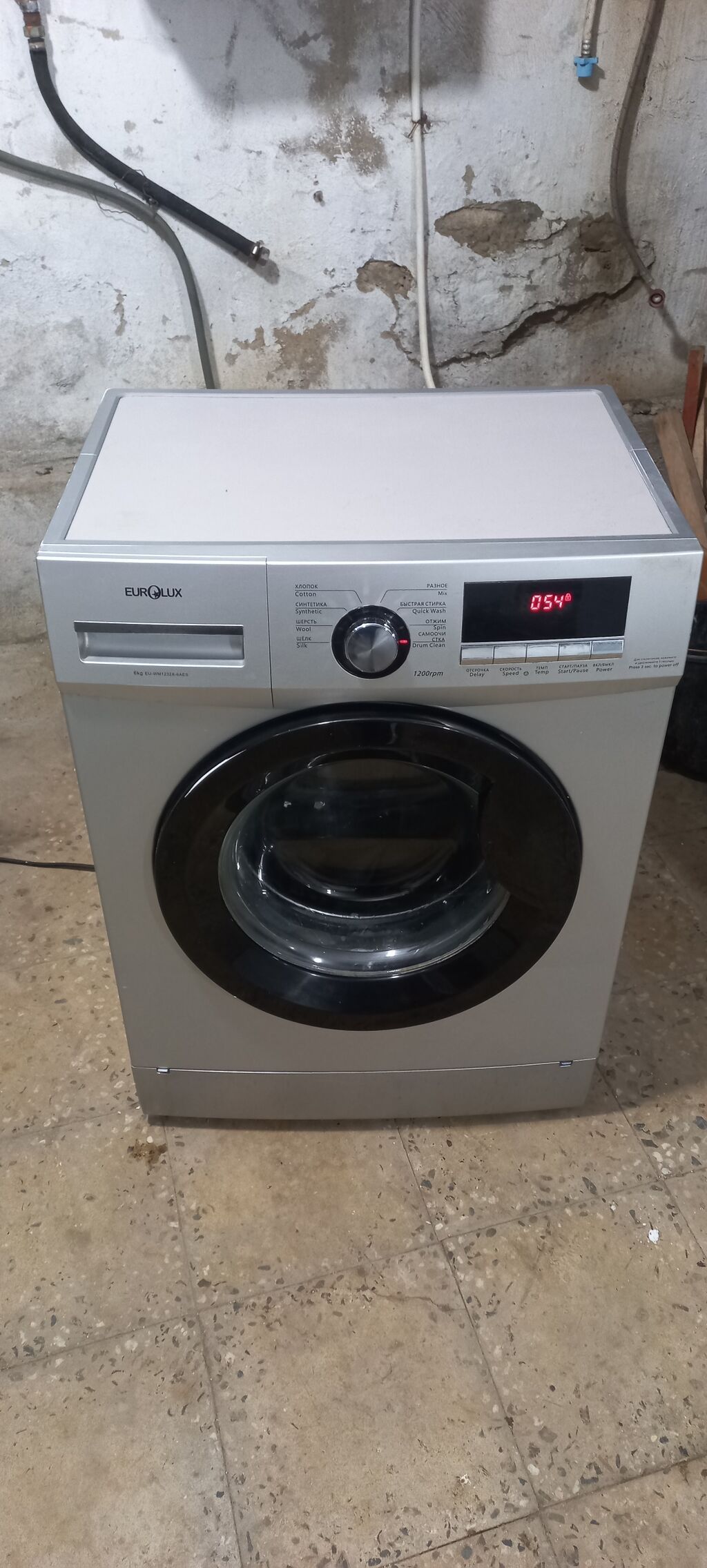 EUROLUX önyükləməli paltaryuyan maşın istənilən ünvana pusuz çadırma