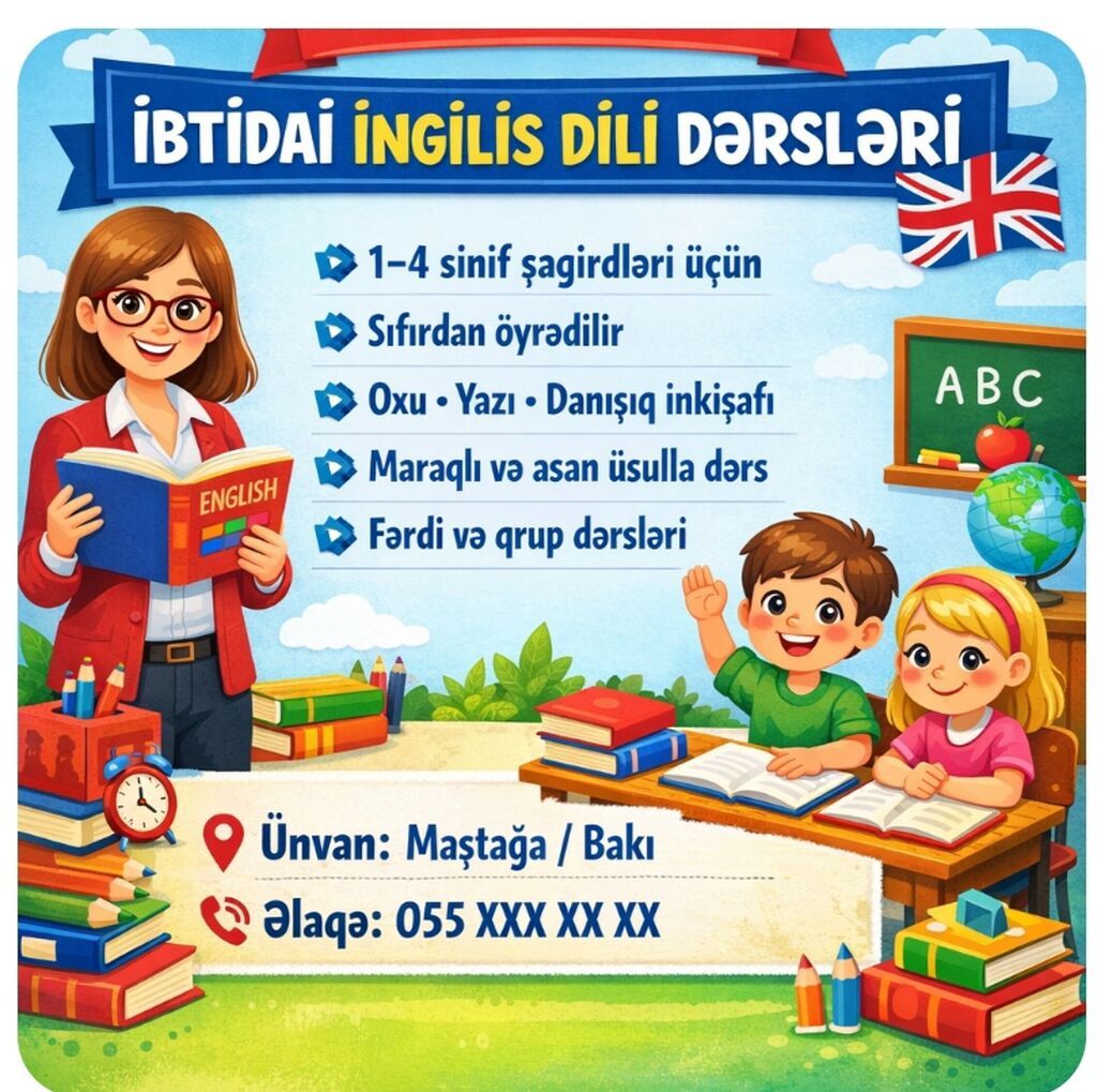 Xarici dil kursu, İngilis dili, Uşaqlar üçün