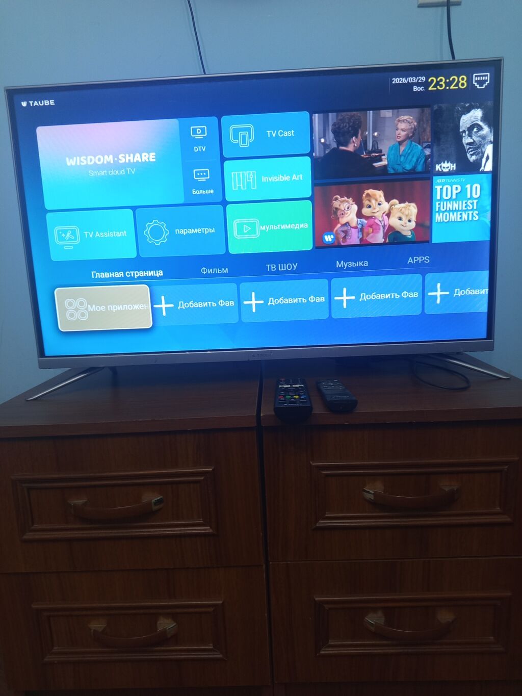 TAUBE Smart TV – WISDOM-SHARE platformalı Xüsusiyyətlər: - Smart TV