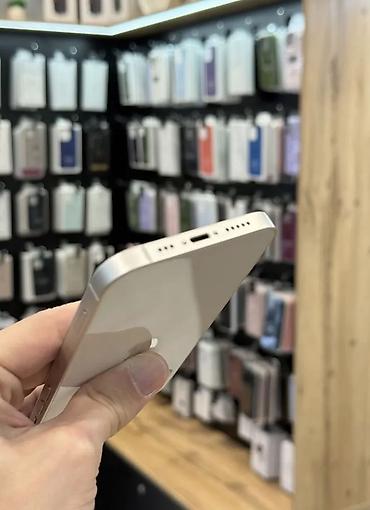 IPhone 12, 128 GB, Ağ, Zəmanət, Simsiz şarj, Face ID - şəkil 4