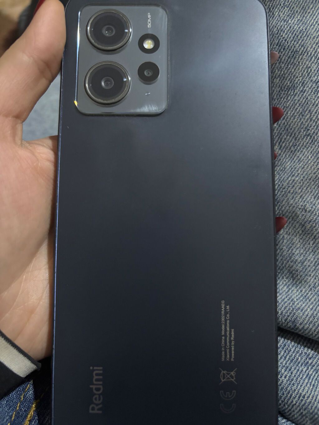 Redmi Note 12, 128 GB, rəng - Göy, İki sim kartlı